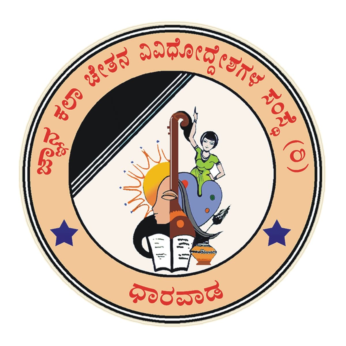 CHETANA BSW COLLEGE-gallery-image-1