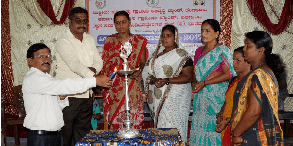 CHETANA BSW COLLEGE-image