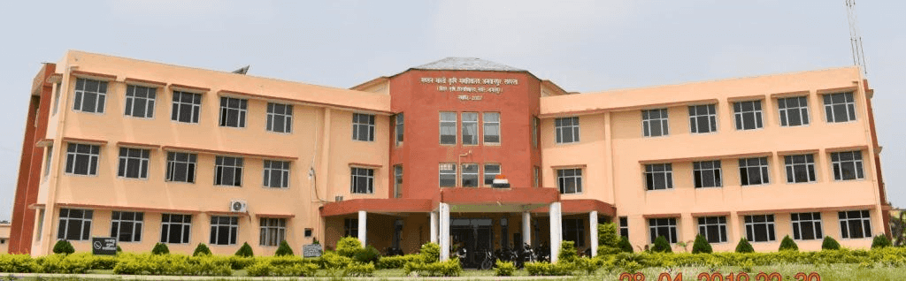 Mandan Bharti Agricultural College-image