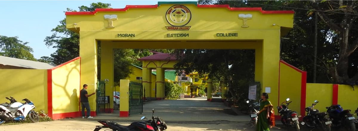 Moran College-gallery-image-3