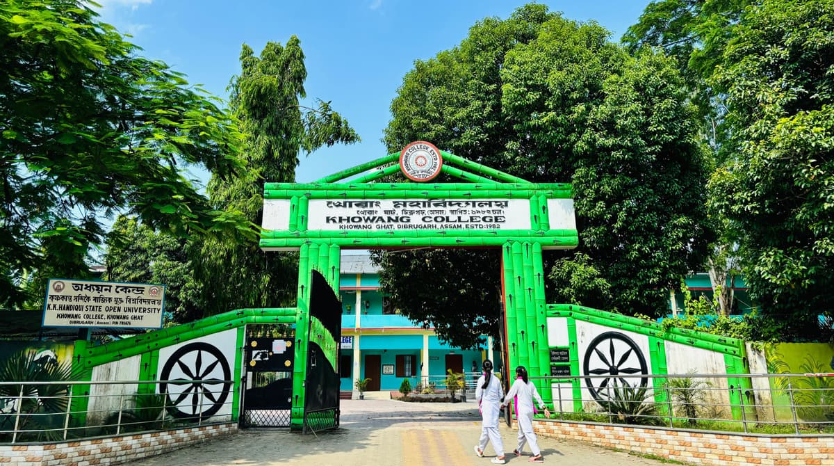 Khowang College-gallery-image-4