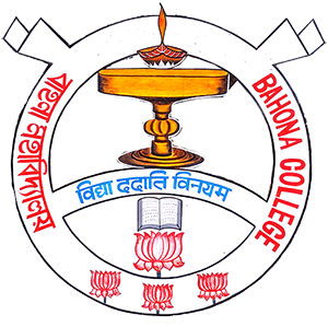 Bahona College-logo
