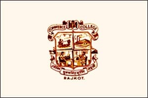 Shree Popatlal Dhanjibhai Malviya College of Commerce-image