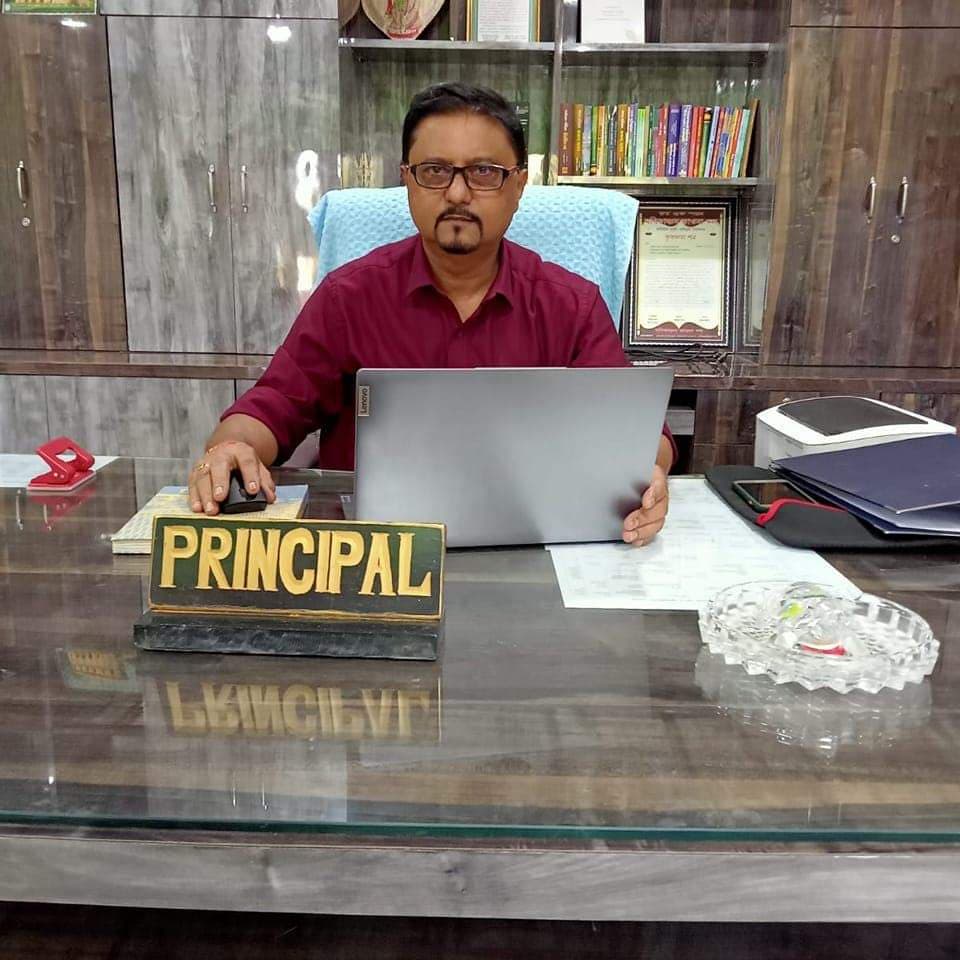 Dikhowmukh College-gallery-image-1