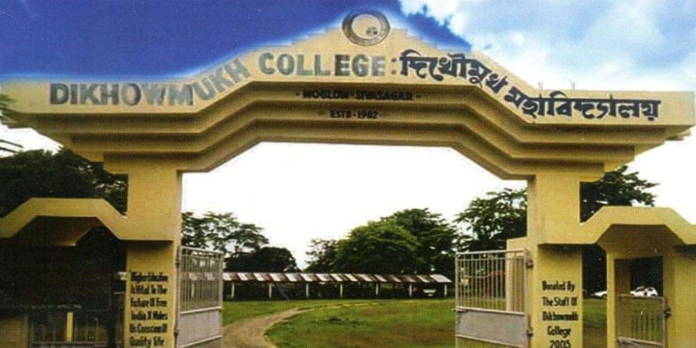 Dikhowmukh College-image
