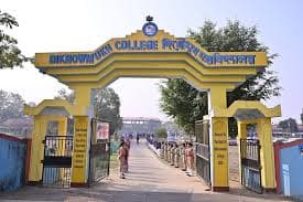 Dikhowmukh College-gallery-image-0