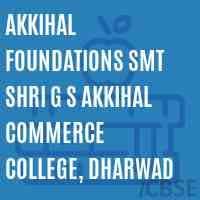 AKKIHAL COMMERCE COLLEGE-logo
