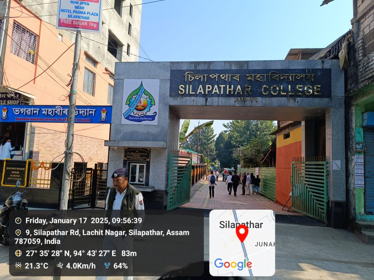 Silapathar College-gallery-image-1