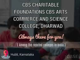 CBS Arts Commerce and Science College, Dharwad-logo