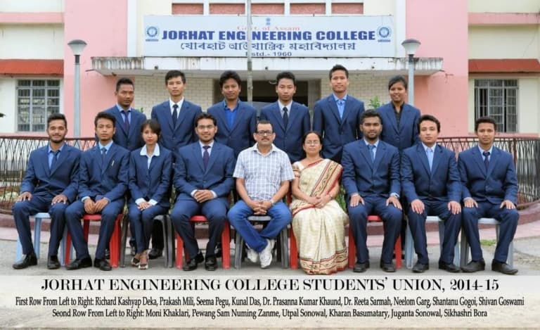 Jorhat Engineering College-image
