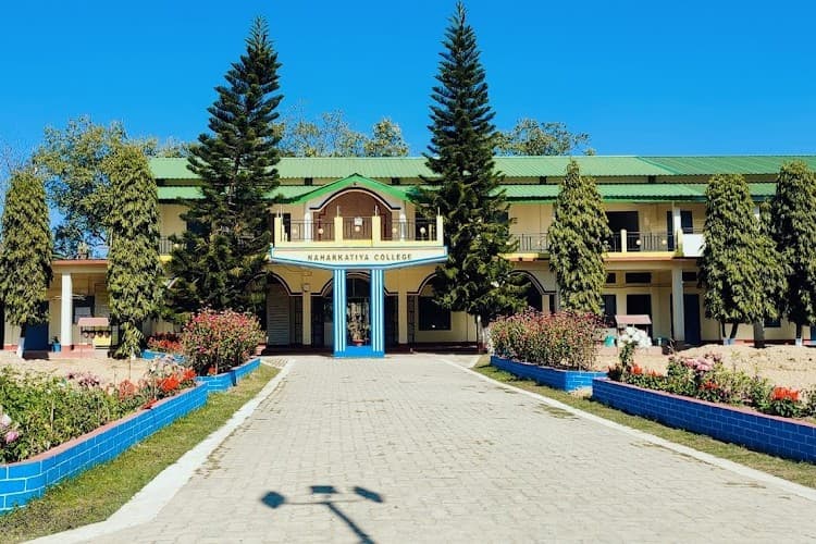Naharkatiya College-image