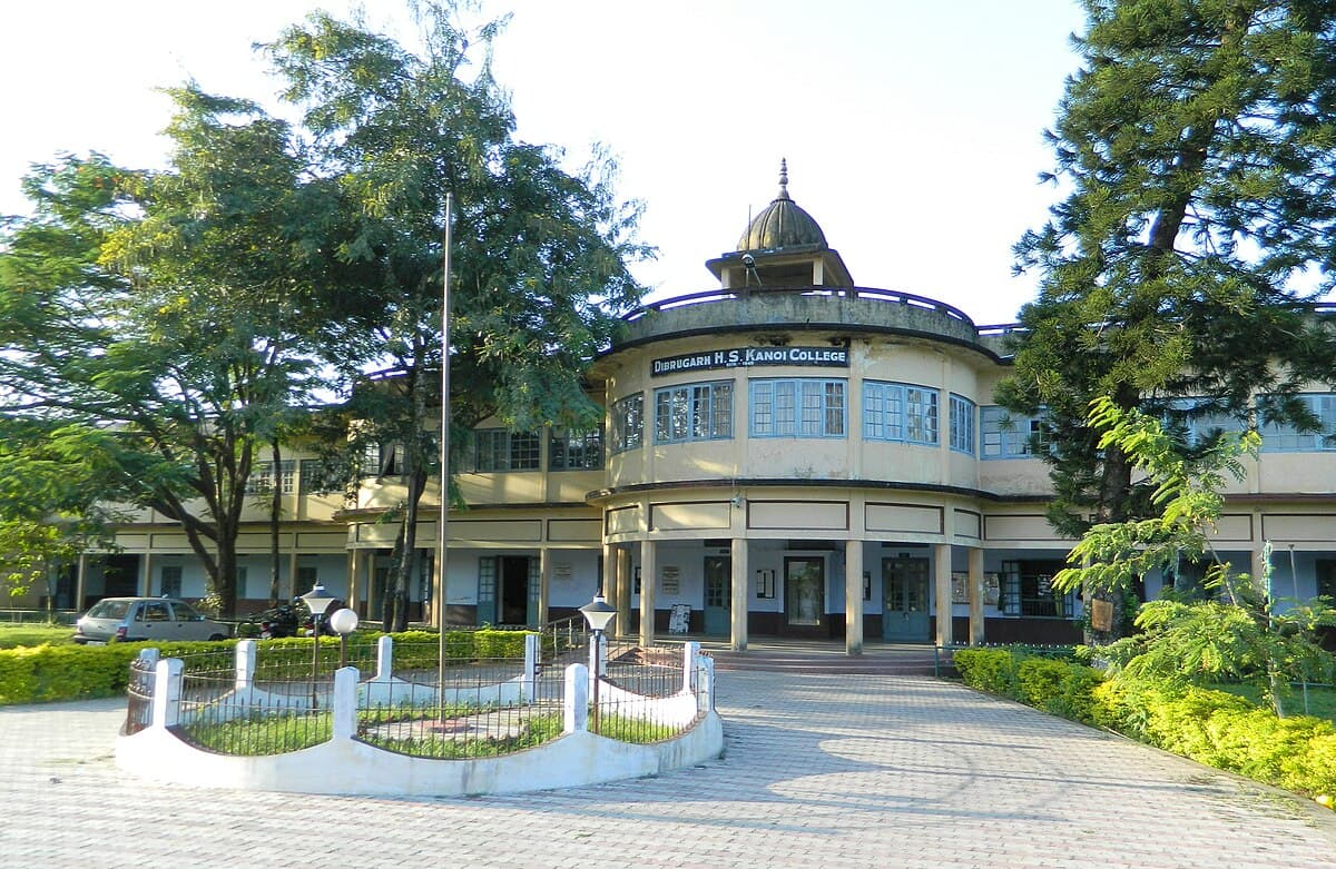 D.H.S.K. Commerce College-gallery-image-3