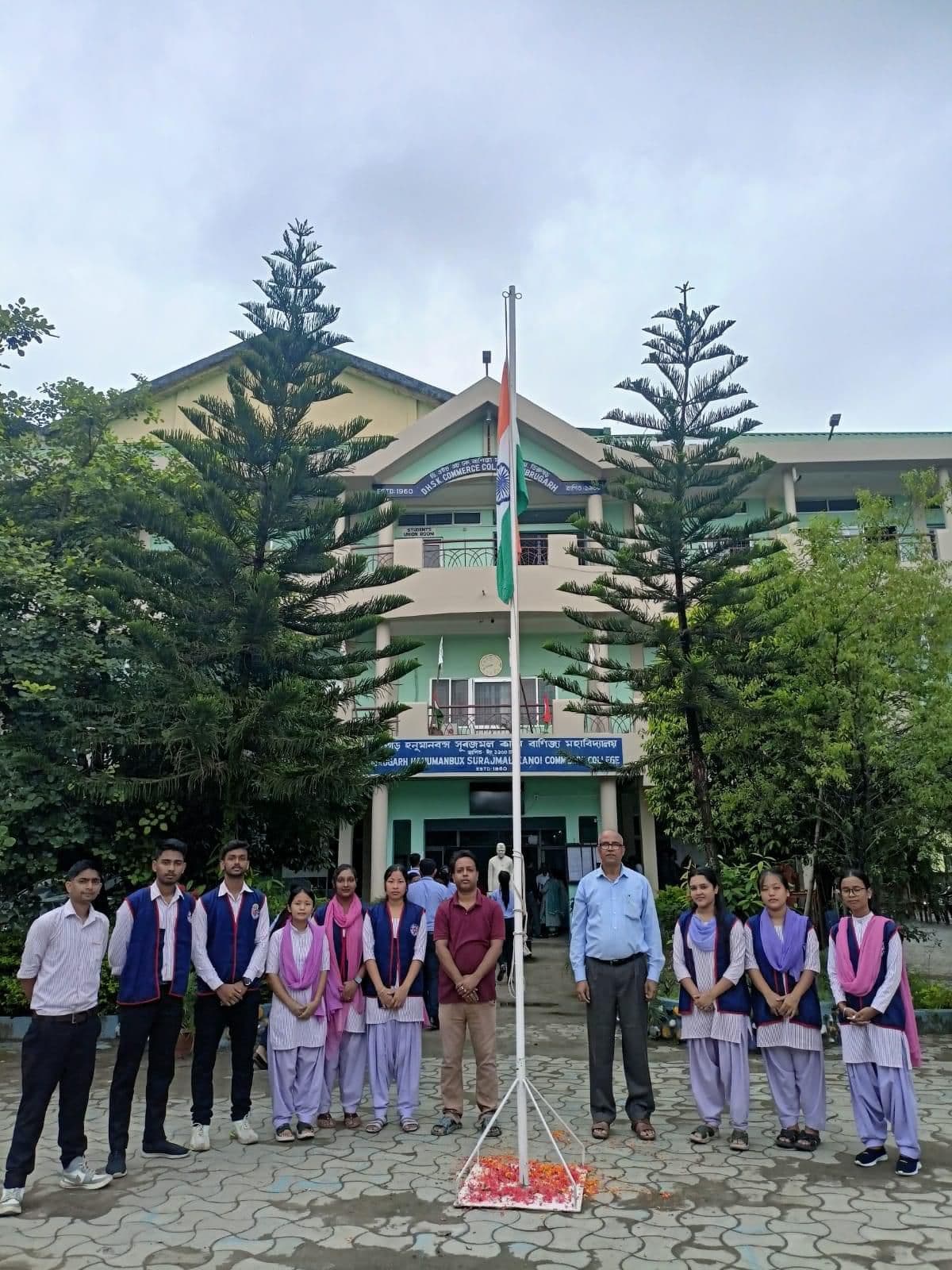 D.H.S.K. Commerce College-image