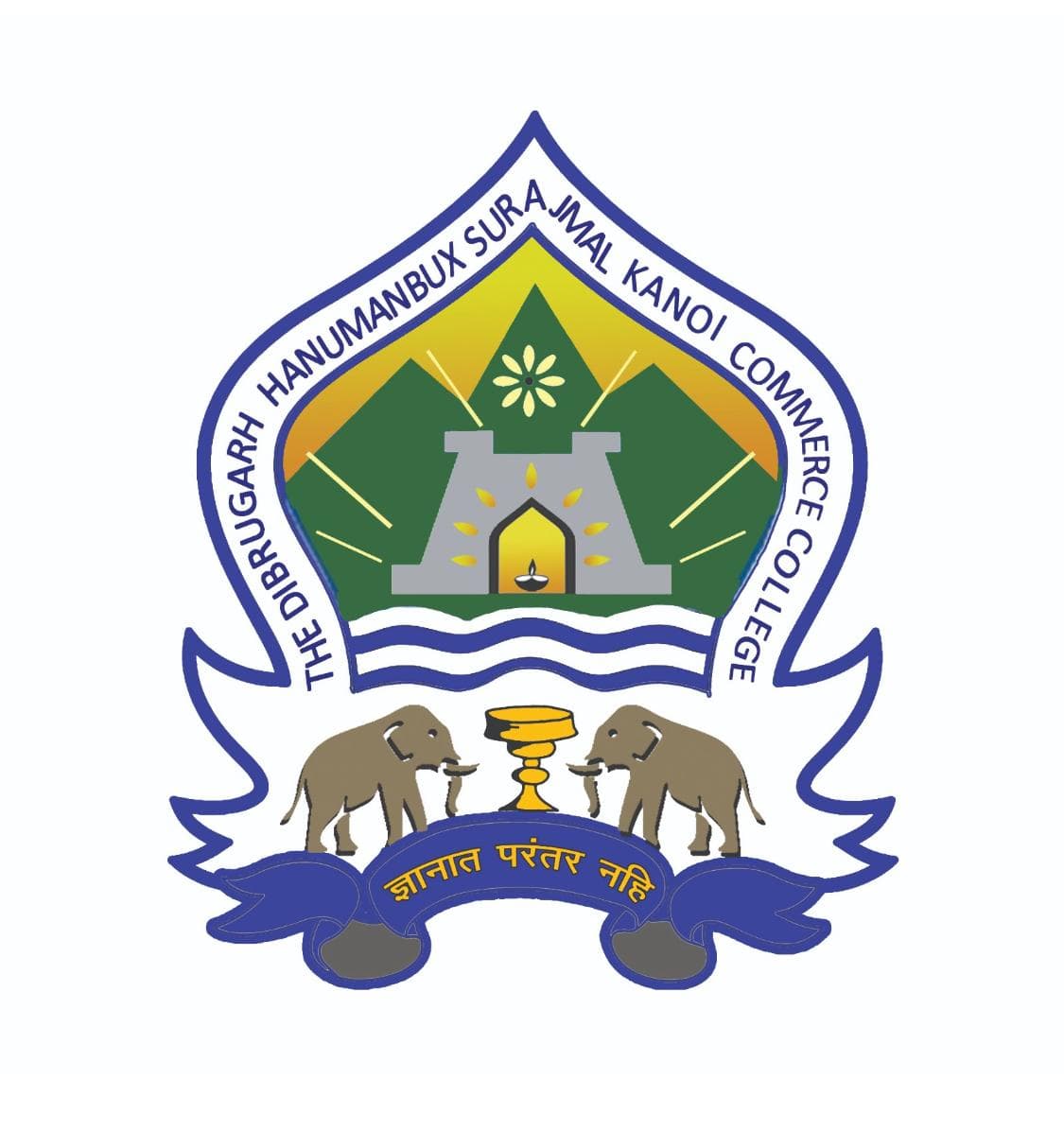 DHSK Commerce College-logo