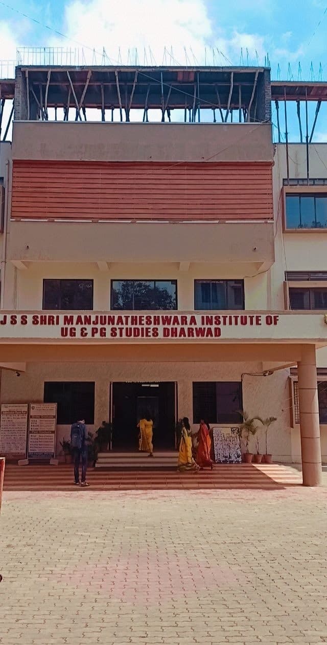 JSS Shri Manjunatheshwara Institute of UG and PG studies-logo