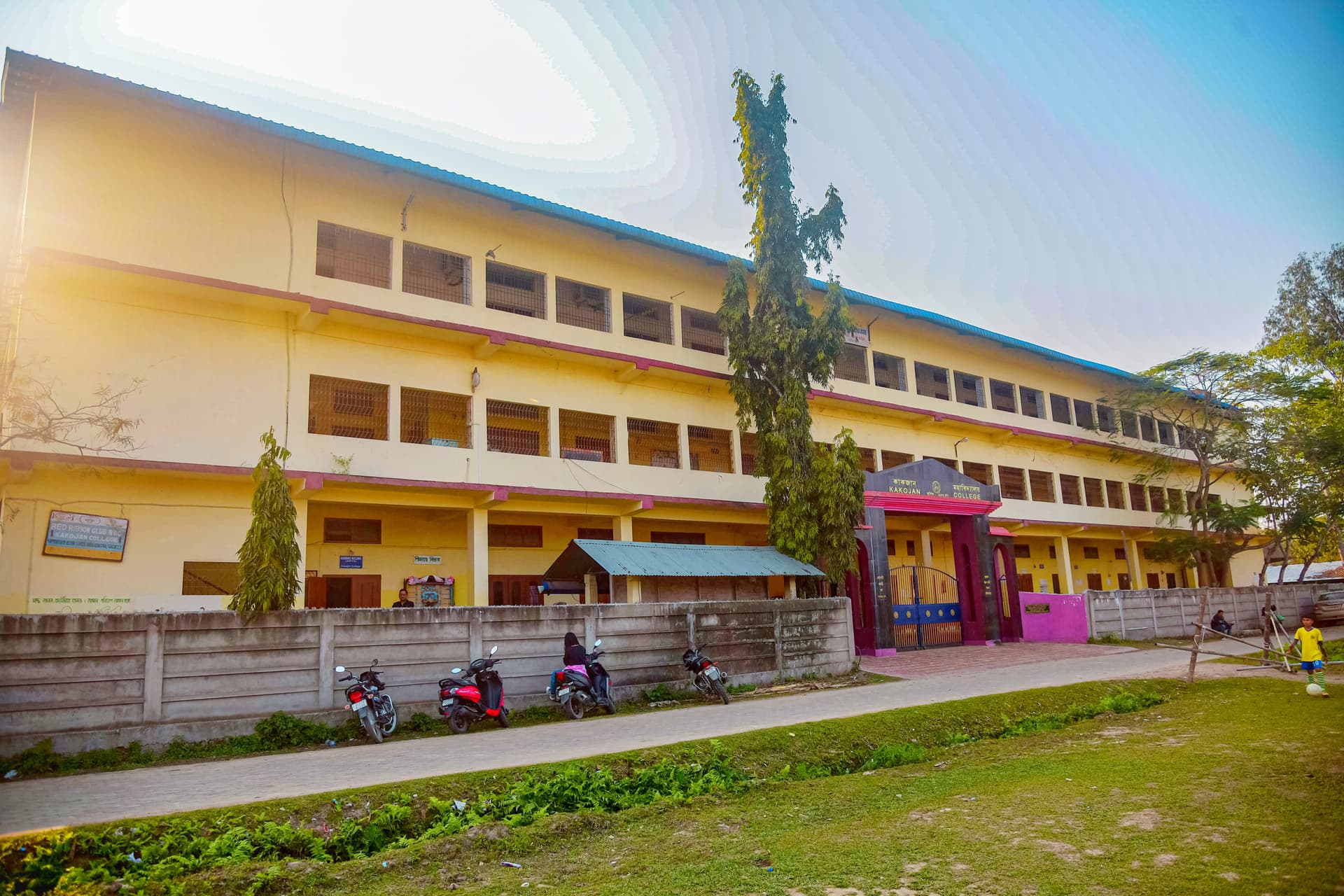 Kakojan College-image