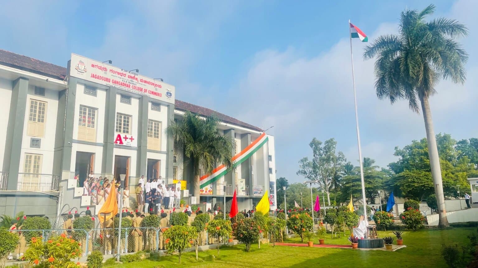 KLE Commerce College, Hubli-image