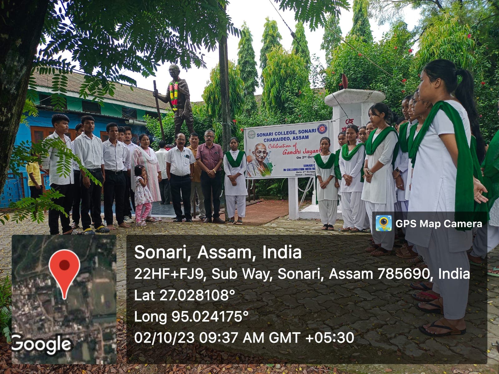 Sonari College-image