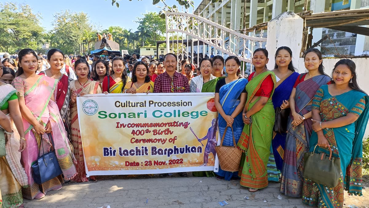 Sonari College-gallery-image-4