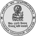Tinsukia Commerce College-logo