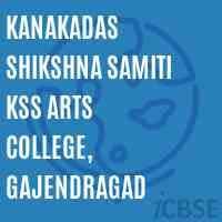 KSS Arts College, Gajendragad-logo