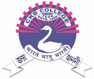 CKB College-image
