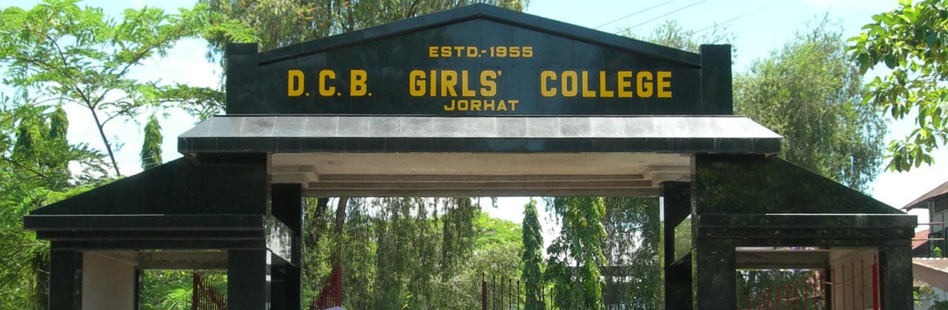 Devi Charan Baruah Girls College-image