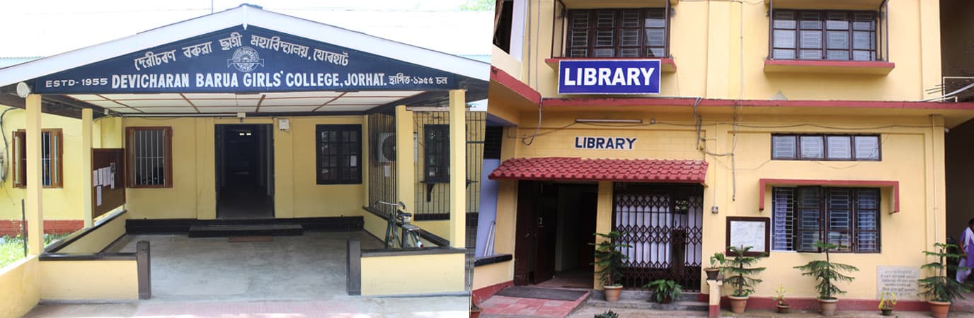 DeviCharan Barua Girls College-image