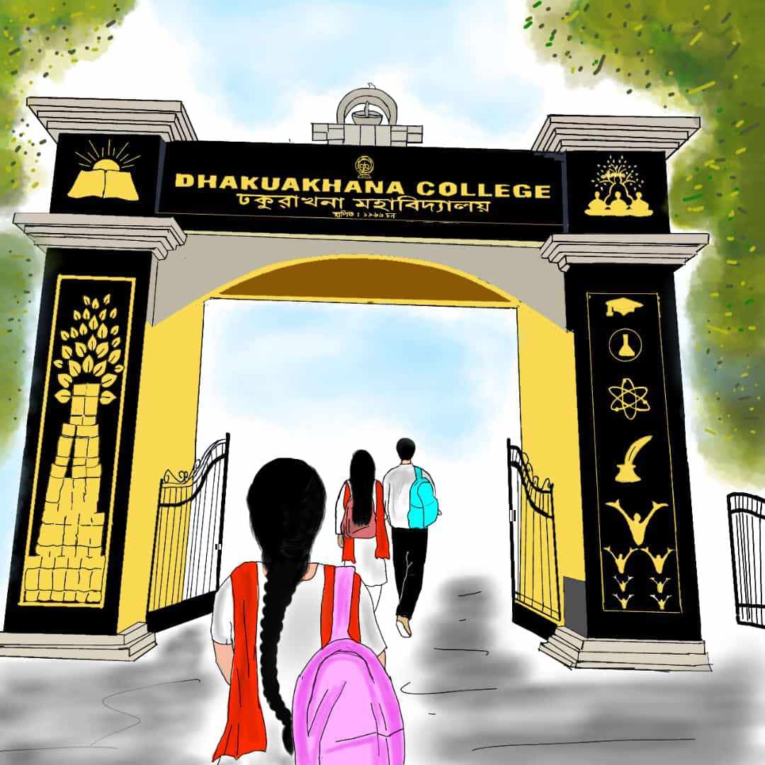 Dhakuakhana College-image
