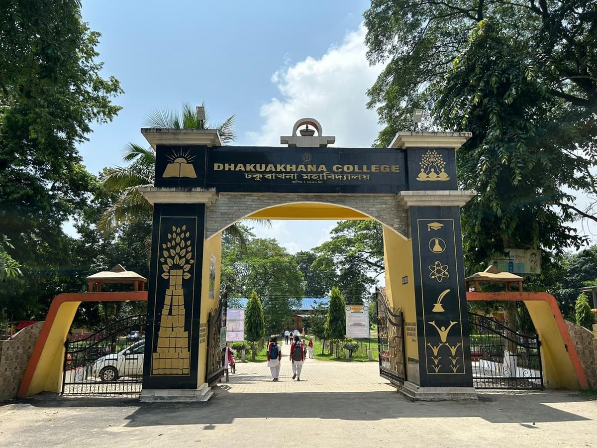 Dhakuakhana College-gallery-image-2