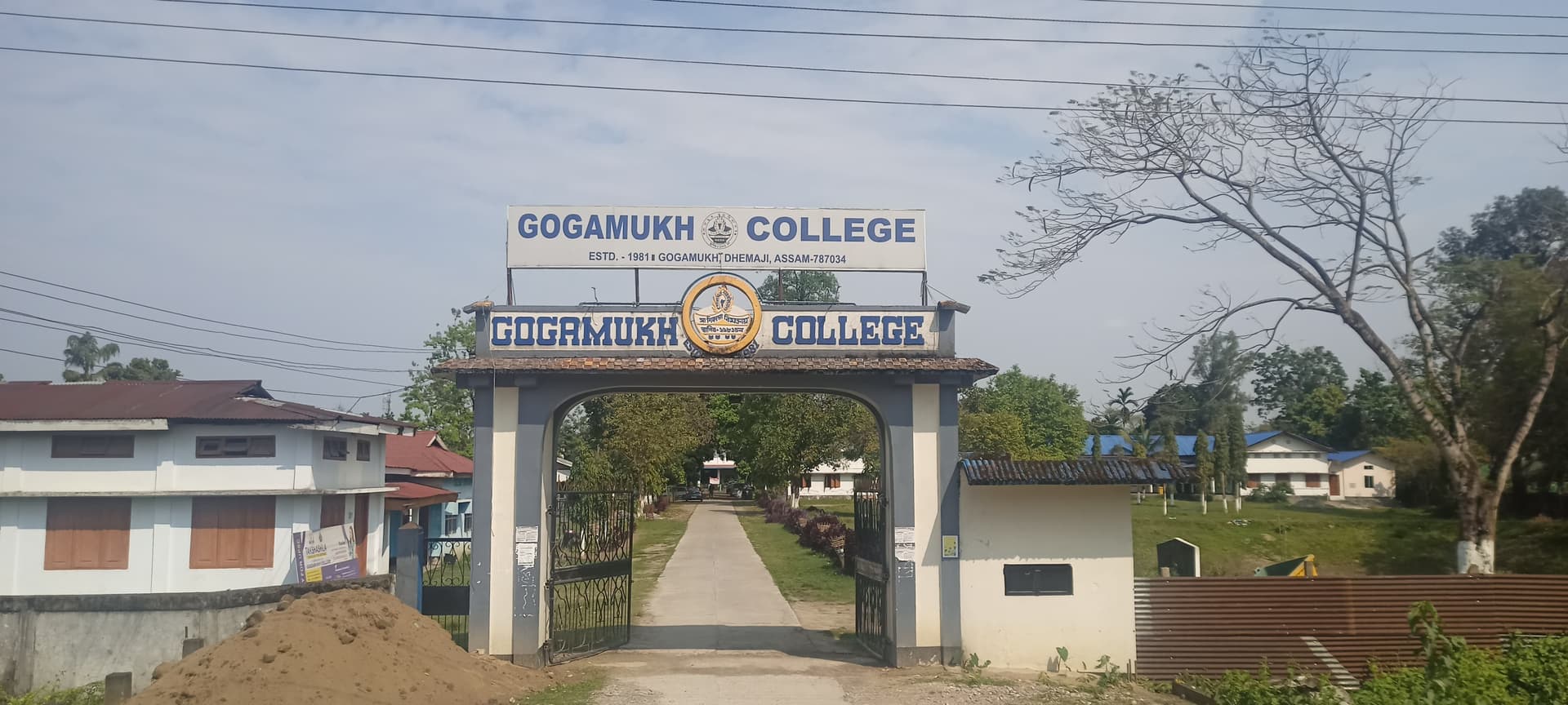 Gogamukh College-image