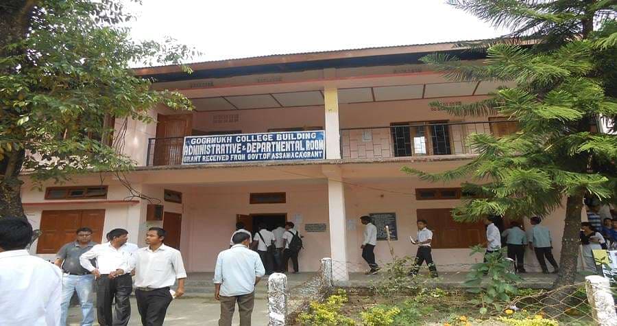 Gogamukh College-gallery-image-1