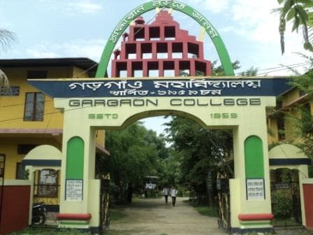 Gargaon College-gallery-image-0