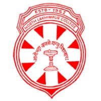 North Lakhimpur College-logo