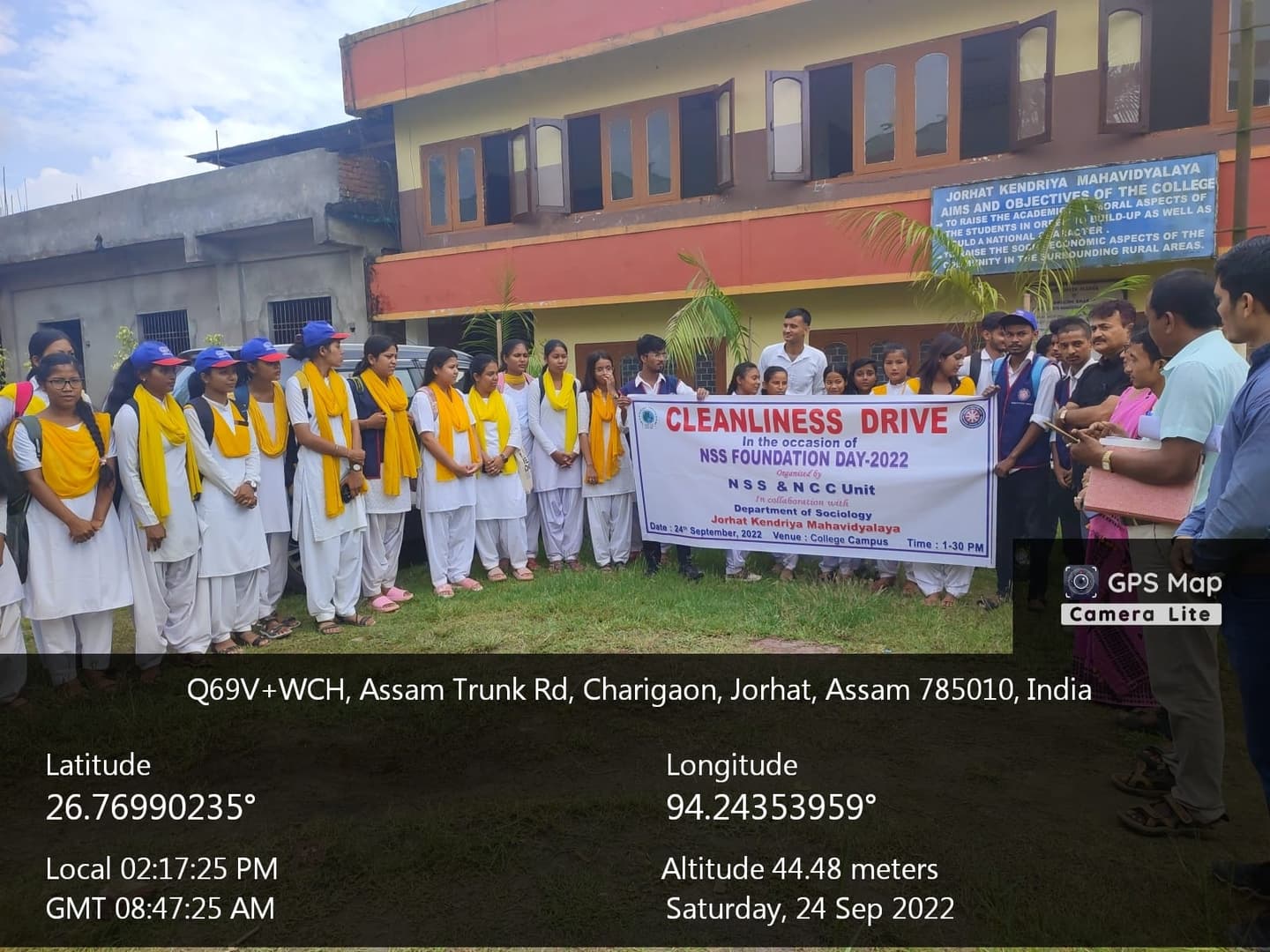 Jorhat Kendriya Mahavidyalaya-image