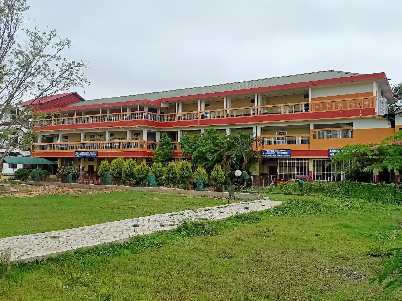 Jorhat Kendriya Mahavidyalaya-image