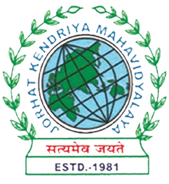 Jorhat Kendriya Mahavidyalaya logo