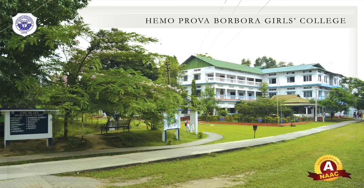 HPBG College-gallery-image-4