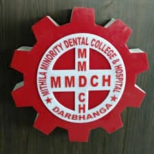 MMDCH Darbhanga-logo