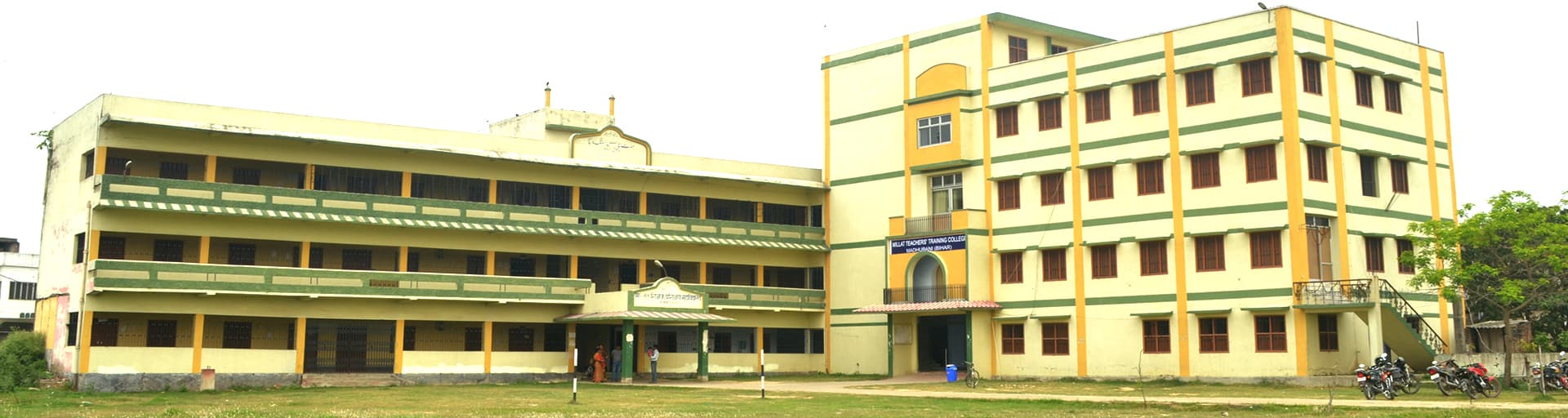 Millat Teachers'' Training College-image