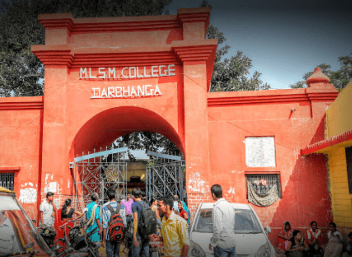 Maharaj Lakshmishwar Singh Memorial College-image