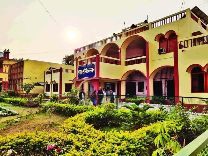 Ganesh Dutt College, Begusarai-image