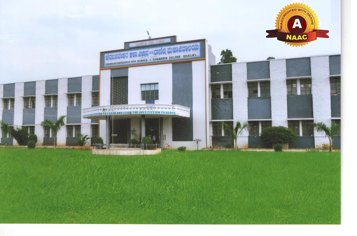 Channbasaveshwar College of Arts, Science and Commerce-image