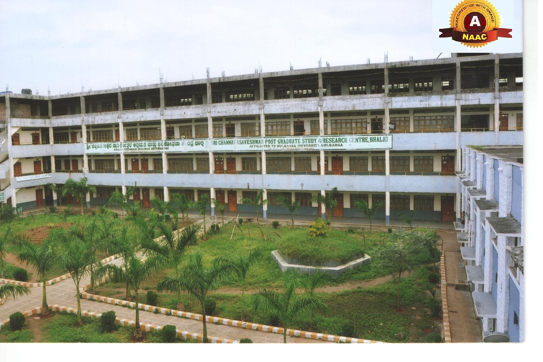 Channabasaveshwar College of Arts, Science and Commerce-image