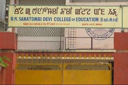 RK Sanatombi Devi College of Education-image