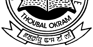 Waikhom Mani Girl's College-logo