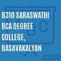 Saraswathi BCA College-logo