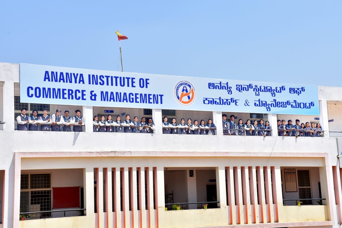 AICM Tumkur-gallery-image-4