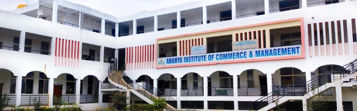 Ananya Institute of Commerce and Management-image