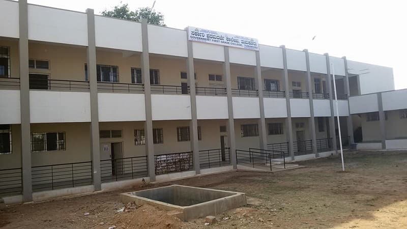 GFGC Tumkur-gallery-image-4